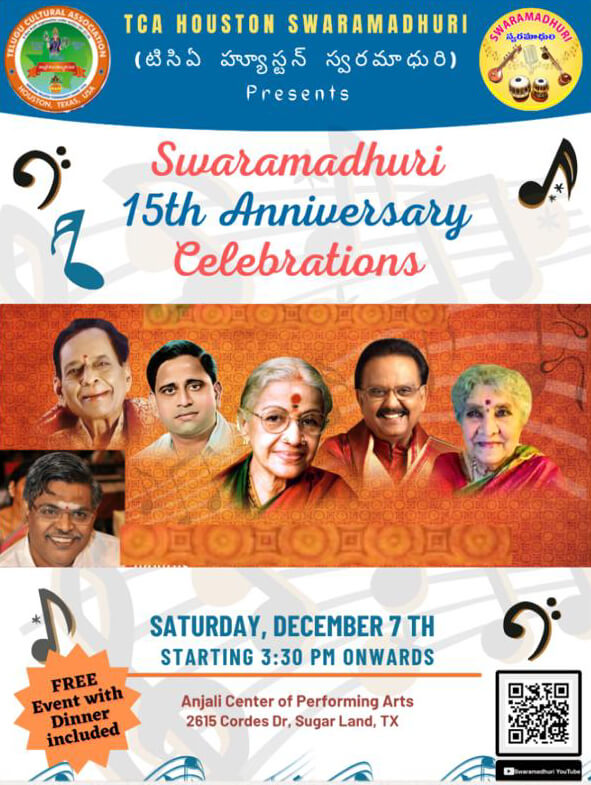 Swaramadhuri 15th Anniversary Celebrations